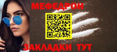 кокс Аша
