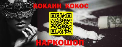 ГАЛЛЮЦИНОГЕННЫЕ ГРИБЫ Ачхой-Мартан