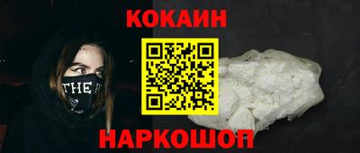 ГАЛЛЮЦИНОГЕННЫЕ ГРИБЫ Ачхой-Мартан