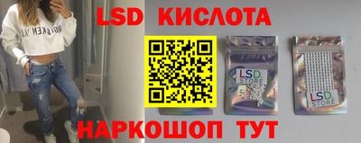 кокс Аша