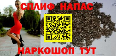ГАЛЛЮЦИНОГЕННЫЕ ГРИБЫ Ачхой-Мартан