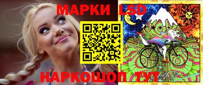 кокс Аша
