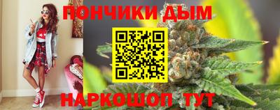 ГАЛЛЮЦИНОГЕННЫЕ ГРИБЫ Ачхой-Мартан
