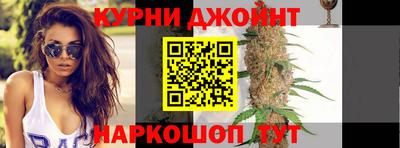 ГАЛЛЮЦИНОГЕННЫЕ ГРИБЫ Ачхой-Мартан