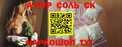 ГАЛЛЮЦИНОГЕННЫЕ ГРИБЫ Ачхой-Мартан