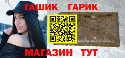 кокс Аша