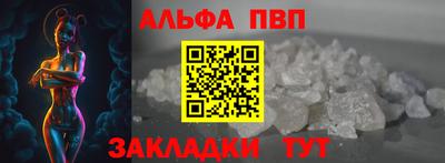 кокс Аша