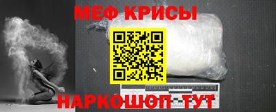 кокс Аша