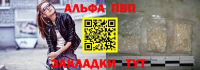 кокс Аша