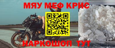 кокс Аша